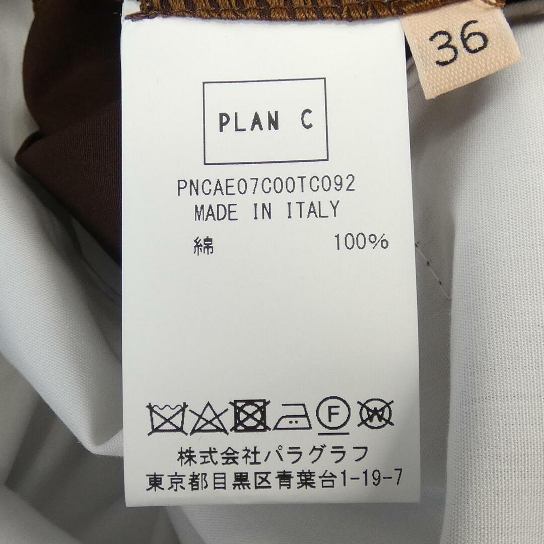 Plan C(プランシー)のプランシー PLAN C ショートパンツ レディースのパンツ(その他)の商品写真