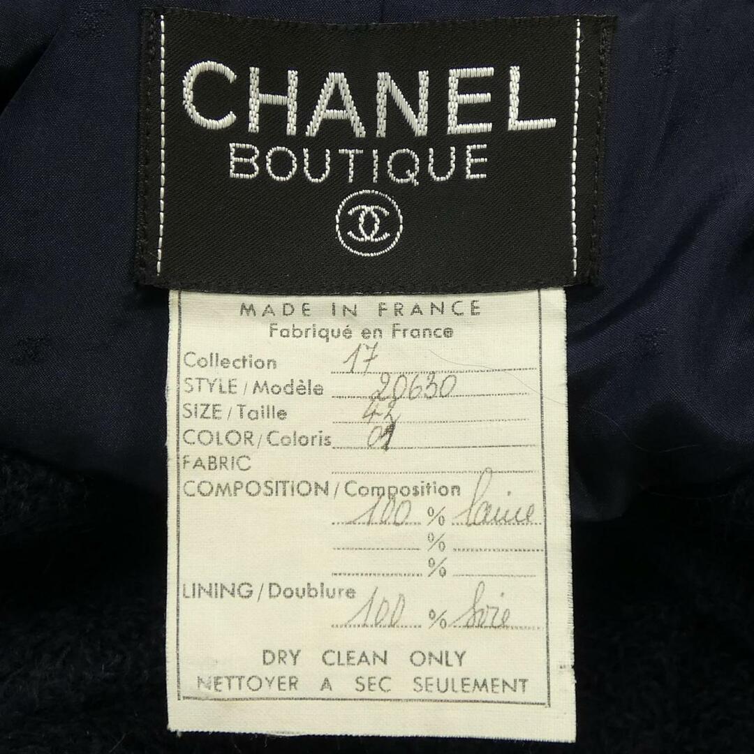 CHANEL - 【ヴィンテージ】シャネル CHANEL スーツの通販 by CHANEL - 【ヴィンテージ】シャネル CHANEL スーツの通販 by
