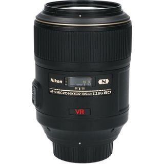 ニコン(Nikon)のＮＩＫＯＮ　ＡＦ－Ｓ１０５ｍｍ　Ｆ２．８Ｇ　ＭＩＣＲＯ　ＥＤ　ＶＲ(レンズ(ズーム))