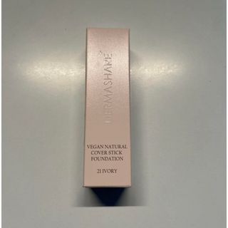 DERMASHARE ダーマシェア ナチュラルカバー スティックファンデーション(ファンデーション)