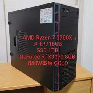 値下げ 高性能ゲーミングpc RTX3070 Ryzen7(デスクトップ型PC)