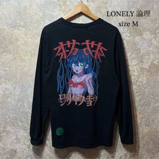 LONELY 論理 ロンリー 大阪限定ショップ ロンT バックプリント(Tシャツ/カットソー(七分/長袖))