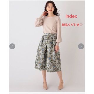 インデックス(INDEX)のお値下げ❣️新品タグ付き☆index アンチピリングギャザースリーブニット　。(ニット/セーター)