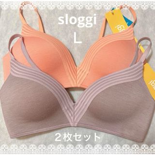 スロギー(sloggi)のスロギー　ノンワイヤーブラジャー　Ｌサイズ　２枚セット　新品　匿名配送(ブラ)