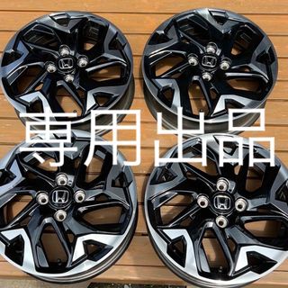 oz オペラ 18インチ 10J +38 4本通しの通販 by emporio 0102's shop oz オペラ 18インチ 10J +38 4本通しの通販 by emporio 0102's shop