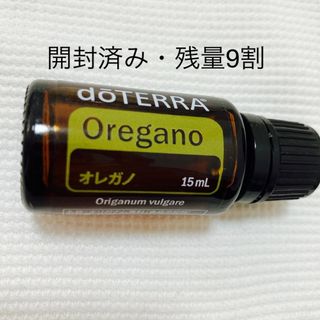 ドテラ(doTERRA)のdoTERRA オレガノ (エッセンシャルオイル（精油）)