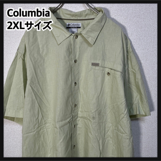 Columbia - 【コロンビア】半袖シャツ　グリーン　ワンポイントロゴ　胸ポケット　XXL　47