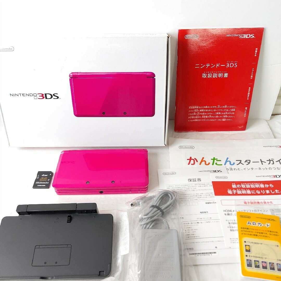 ニンテンドー3DS(ニンテンドー3DS)のNintendo　ニンテンドー3DS グロスピンク　美品　任天堂　ゲーム機 エンタメ/ホビーのゲームソフト/ゲーム機本体(携帯用ゲーム機本体)の商品写真