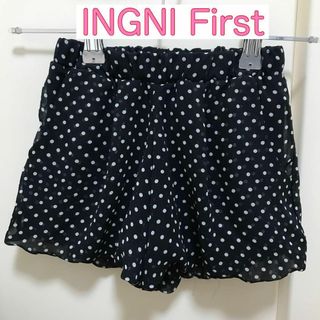 イングファースト(INGNI First)のショートパンツ 100cm 黒 白ドット柄 短パン キッズ ショーパン(パンツ/スパッツ)