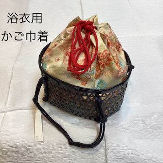 浴衣用かご巾着　knt074(和装小物)