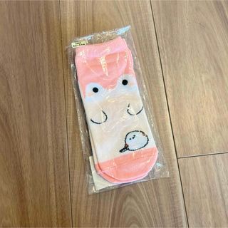 新品未使用　コウペンちゃん靴下(ソックス)