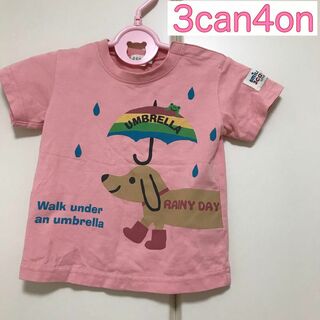 サンカンシオン(3can4on)の半袖 Tシャツ 80cm 3can4on サンカンシオン ピンク dog 犬(Ｔシャツ)