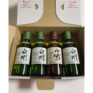 サントリー(サントリー)の山崎　白州　ミニボトル  4本　180ml  サントリー(ウイスキー)