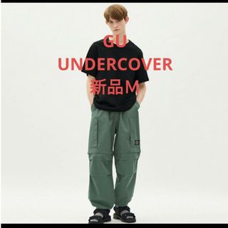 ジーユー(GU)のGU × UNDERCOVER 2WAYヘリクルーパンツ  オリーブ(ワークパンツ/カーゴパンツ)