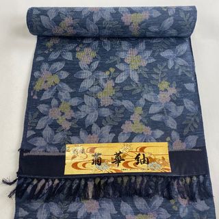 反物 秀品 正絹 【中古】(その他)