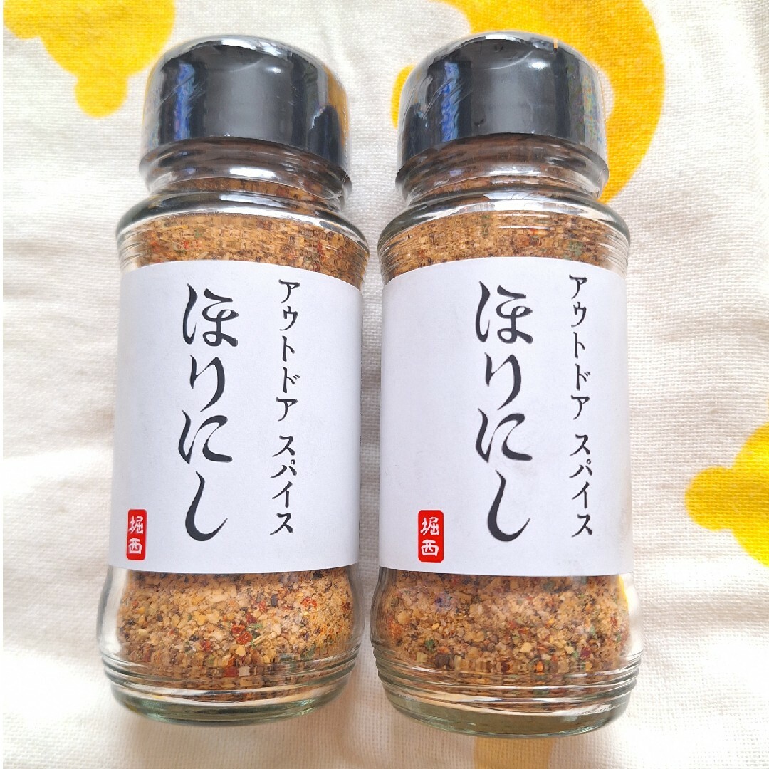 ほりにし 2点セット 食品/飲料/酒の食品(調味料)の商品写真