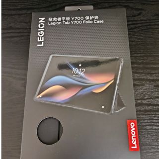 レノボ(Lenovo)のLenovo Legion Y700 2023 Folio Case 純正ケース(Androidケース)