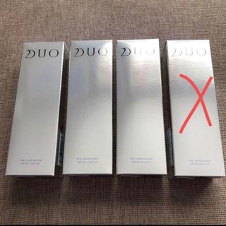 新品　DUO 薬用ホワイトレスキュー　3本セット　21000円相当　即購入ok(美容液)