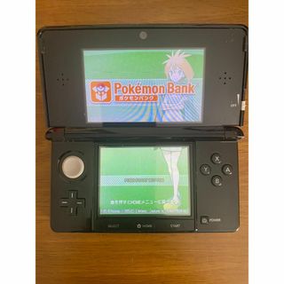 ニンテンドー3DS(ニンテンドー3DS)のニンテンドー 3DS 本体 ブラック 黒 ポケモンバンク ポケムーバー(携帯用ゲーム機本体)