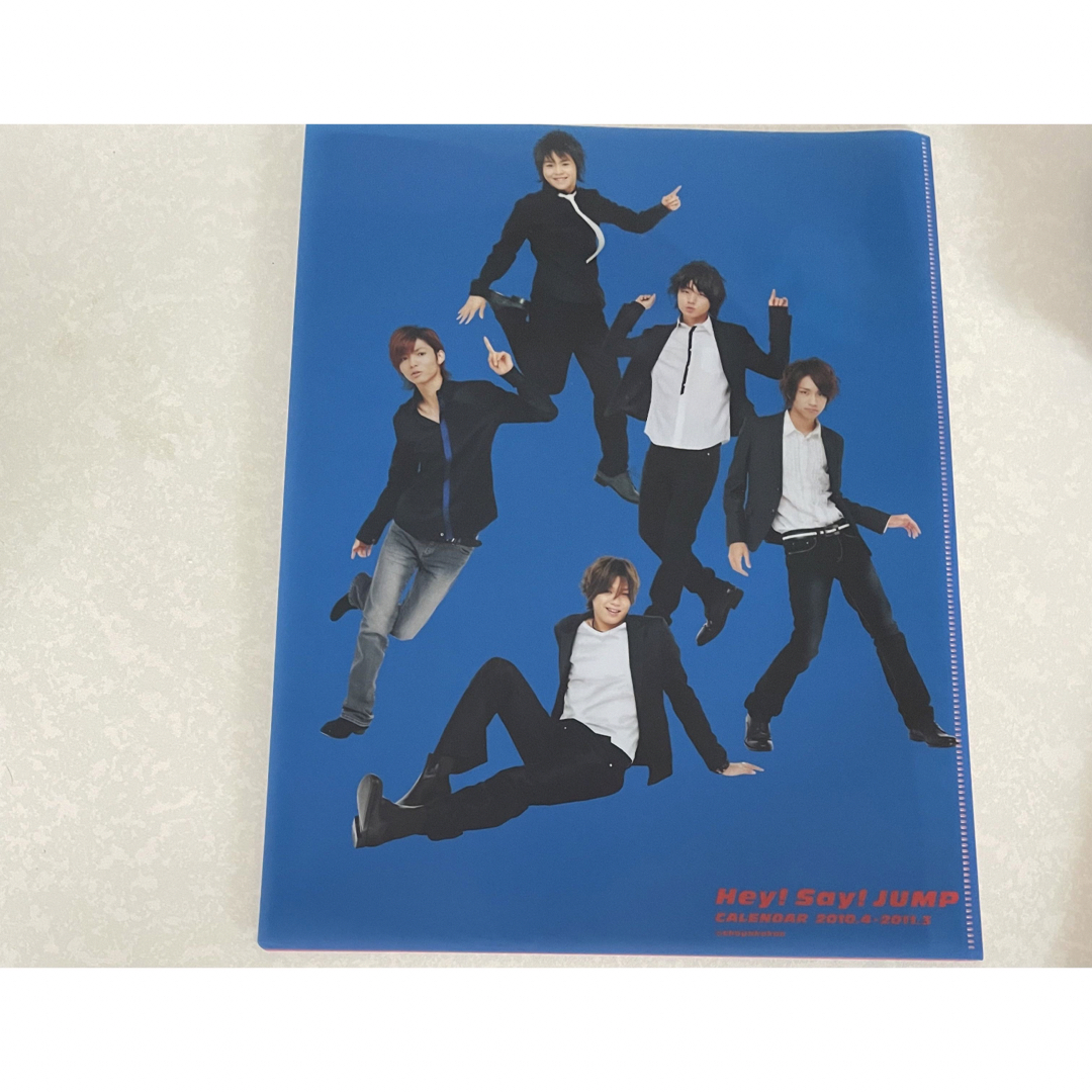 Hey! Say! JUMP(ヘイセイジャンプ)のHey!Say!JUMP クリアファイル エンタメ/ホビーのタレントグッズ(アイドルグッズ)の商品写真