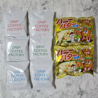 ドリップコーヒー ドリップバッグ コーヒー スナック菓子(コーヒー)