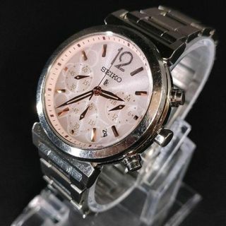 セイコー(SEIKO)の美品【稼働品】SEIKO　セイコー　ルキア　V175-0AJ0　ピンク　ソーラー(腕時計)