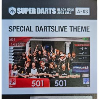 ダーツライブ(DARTSLIVE)のSUPER DARTS 　集合　A-03(ダーツ)