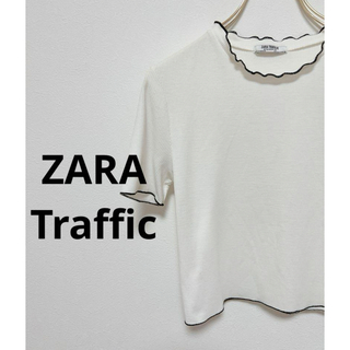 ザラ(ZARA)のZARA Traffic  トップス　カットソー　半袖　白×黒　Sサイズ  美品(カットソー(半袖/袖なし))