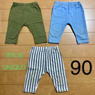 ユニクロ(UNIQLO)のズボン パンツ 7分丈 ストレッチ  西松屋 UNIQLO セット 90(パンツ/スパッツ)