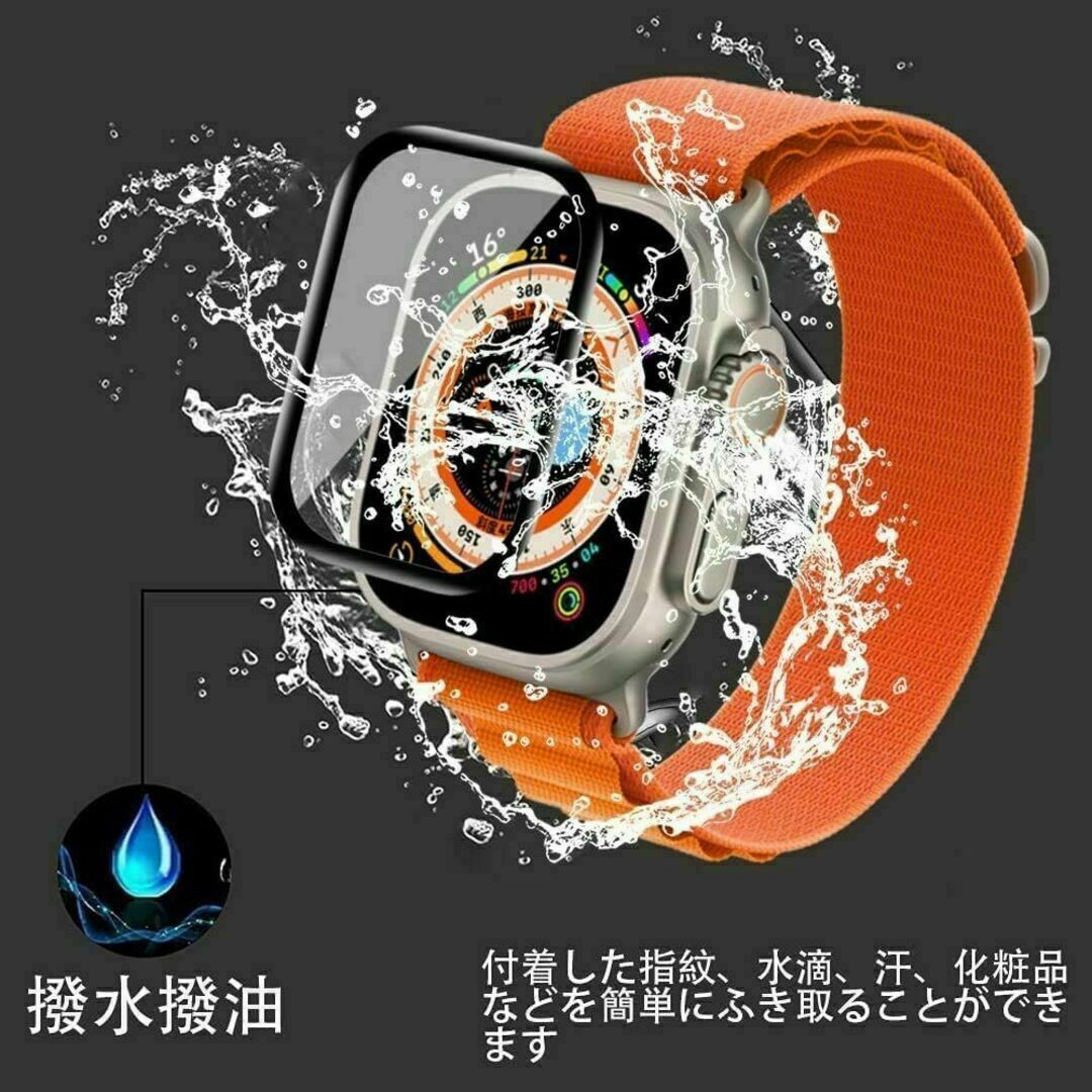 Apple Watch Ultra 49mm ガラスフィルム　2枚　傷防止　保護 メンズの時計(その他)の商品写真