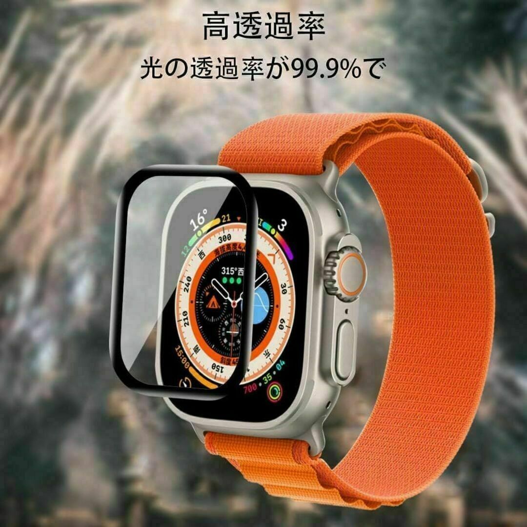 Apple Watch Ultra 49mm ガラスフィルム　2枚　傷防止　保護 メンズの時計(その他)の商品写真