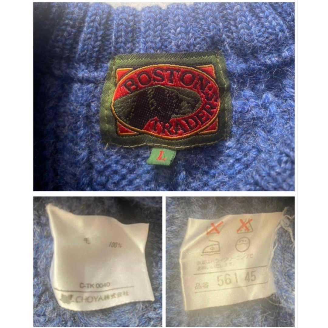 VINTAGE(ヴィンテージ)の美品 90s fisherman knit 肉厚 フィッシャーマン ニット XL メンズのトップス(ニット/セーター)の商品写真