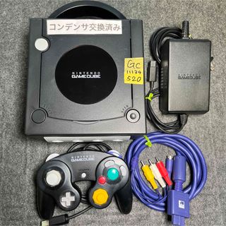 ニンテンドーゲームキューブ(ニンテンドーゲームキューブ)の【コンデンサ交換】ゲームキューブ GC ブラック 本体 メンテ清掃OK 管520(家庭用ゲーム機本体)