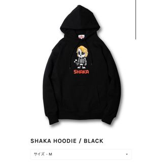 釈迦 shaka  SHAKA HOODIE パーカー black M(パーカー)