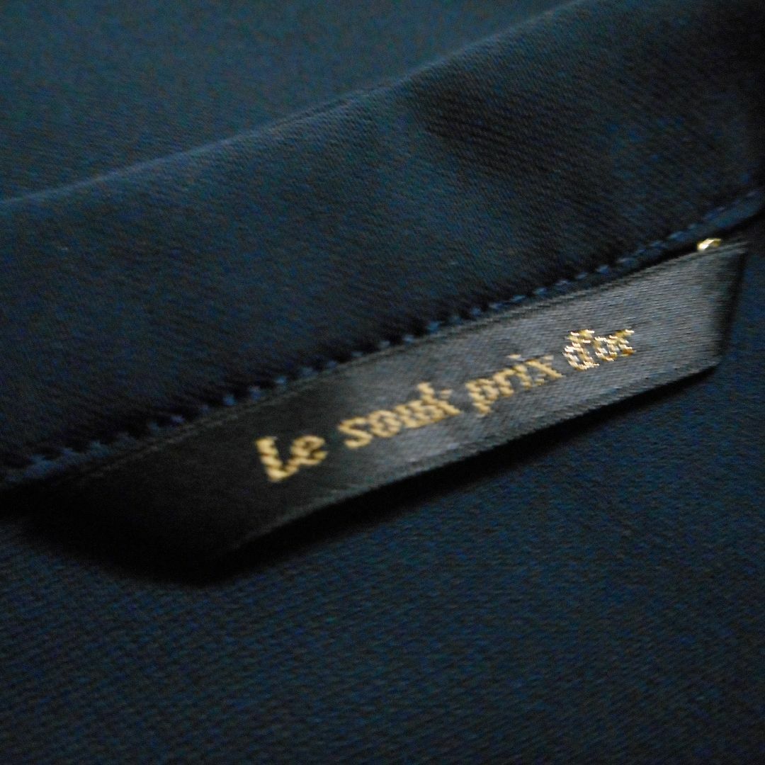 Le souk(ルスーク)のLe souk　ルスーク　ブラウス/シャツ　 レディースのトップス(シャツ/ブラウス(長袖/七分))の商品写真