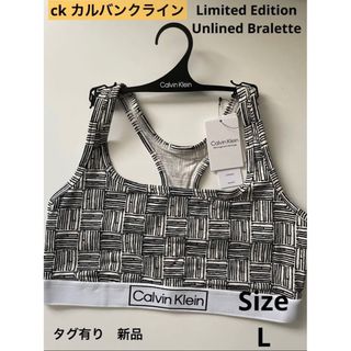 カルバンクライン(Calvin Klein)の新品　ck カルバンクライン 限定版アンラインドブラレット　ブラック　サイズL(ブラ)