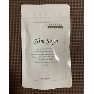 スリムサポ(slim sapo)1袋30日分　1500円(ダイエット食品)