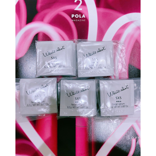 ポーラ(POLA)の 新発売POLA ホワイトショットSXS  N  0.2g×  50包   (美容液)