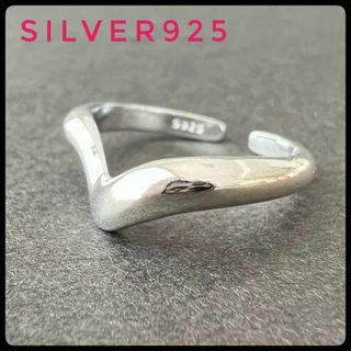 sirlver シンプル シルバ−925 オープンリング 指輪(リング(指輪))