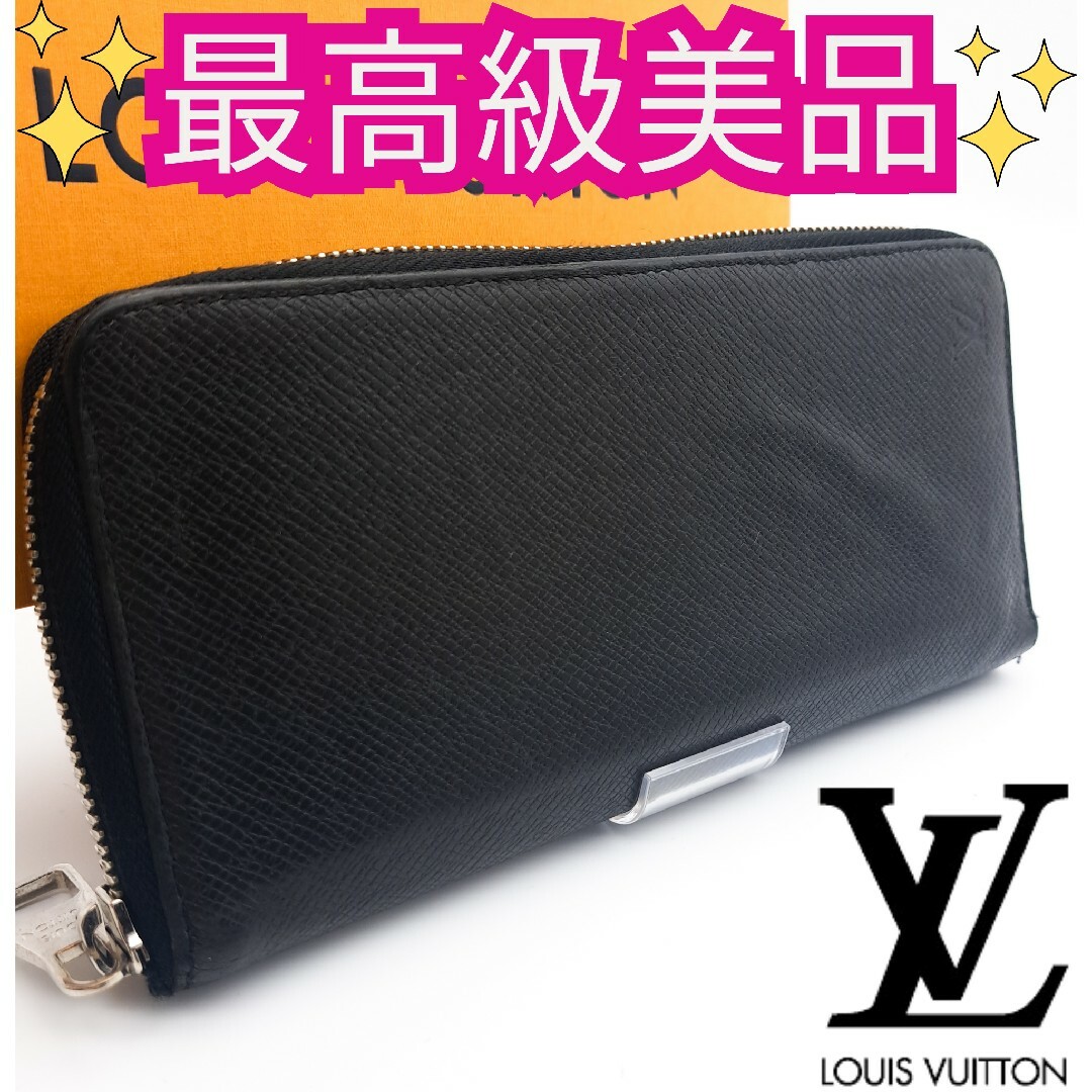 LOUIS VUITTON(ルイヴィトン)のルイヴィトン【最高級美品箱付き】タイガジッピーウォレットヴェルティカル長財布 メンズのファッション小物(長財布)の商品写真