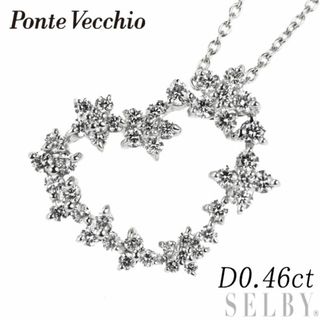 ポンテヴェキオ(PonteVecchio)のポンテヴェキオ K18WG ダイヤモンド ペンダントネックレス 0.46ct(ネックレス)