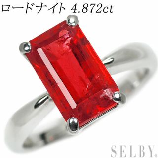 K18WG ロードナイト リング 4.872ct(リング(指輪))