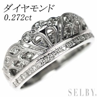 Pt900 ダイヤモンド リング 0.272ct ティアラ(リング(指輪))