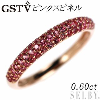 GSTV K18PG ピンクスピネル リング 0.60ct パヴェ(リング(指輪))