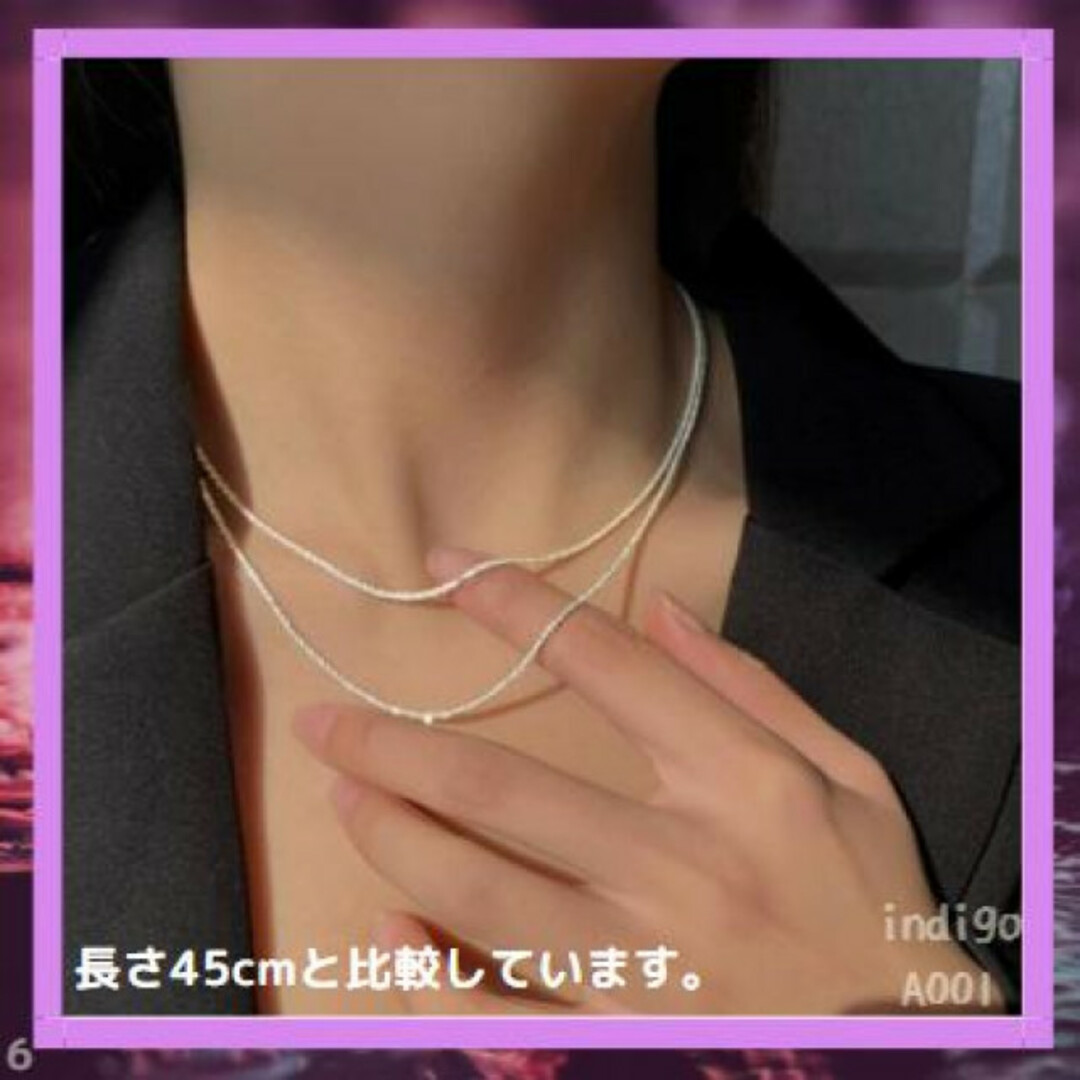 スパークリング チェーン ネックレス シルバー レディース スクリュー 40 レディースのアクセサリー(ネックレス)の商品写真