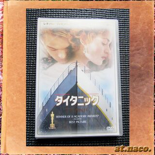 【DVD】タイタニック(外国映画)