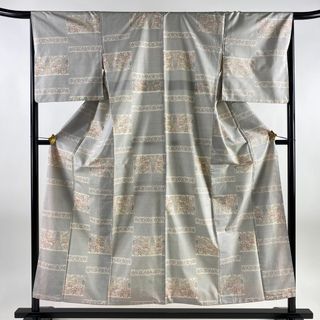 紬 身丈153.5cm 裄丈66cm 正絹 秀品 【中古】(着物)