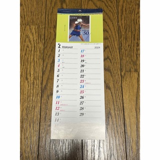 日本郵政　オリンピック記念切手イラスト付き　壁掛けカレンダー2024(カレンダー/スケジュール)