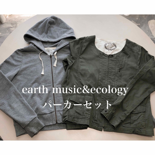 アースミュージックアンドエコロジー(earth music & ecology)のearth music&ecology 3wayパーカーセット(ノーカラージャケット)