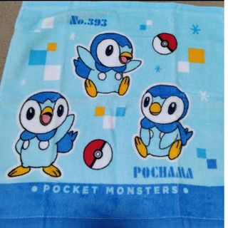 ポケモン(ポケモン)のポッチャマハンドタオル☆新品未使用☆(タオル)